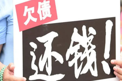 确定借款合同履行地的标准是什么？